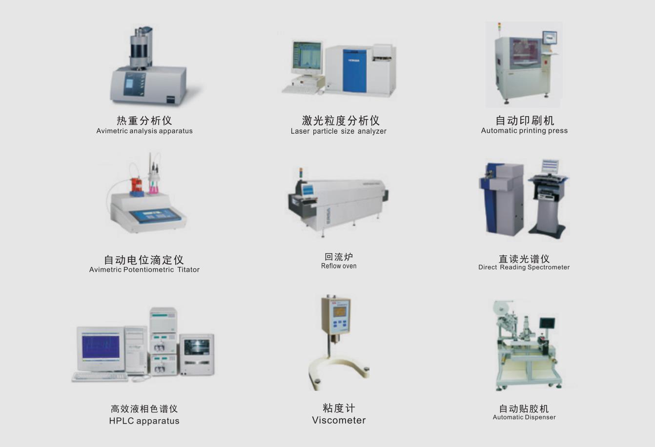 360截圖20201127211647195