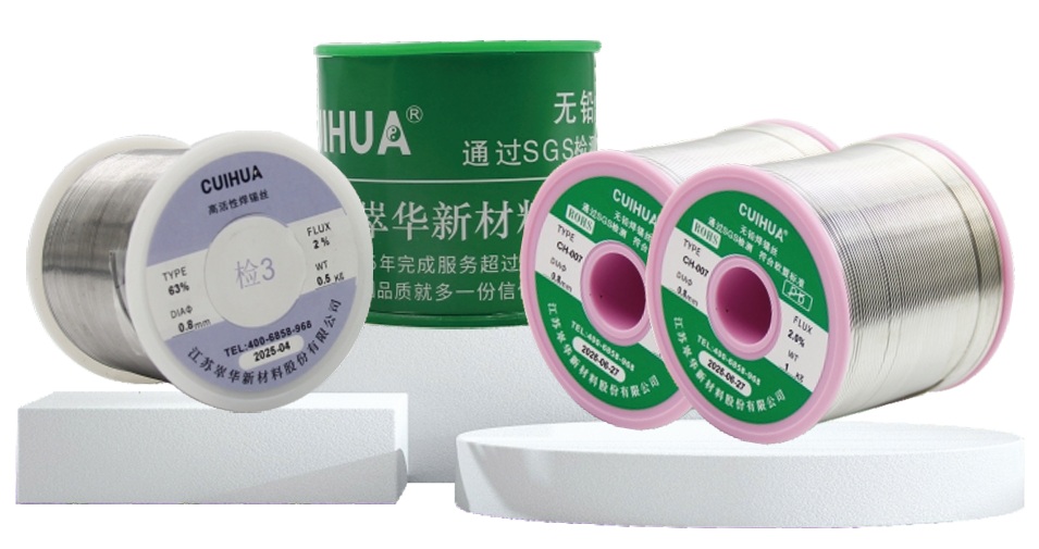 Sn95Sb5錫絲（0.1mm-9mm）