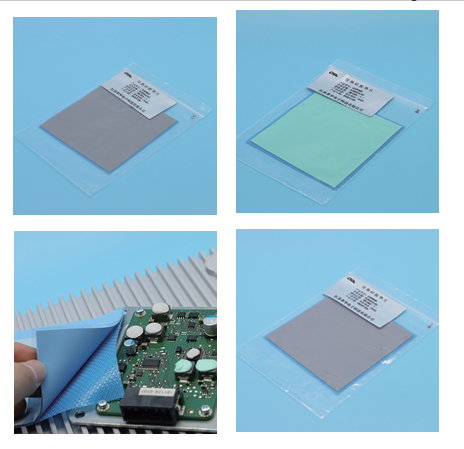 萃華導(dǎo)熱：產(chǎn)品大全